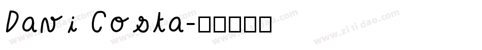 Davi Costa字体转换